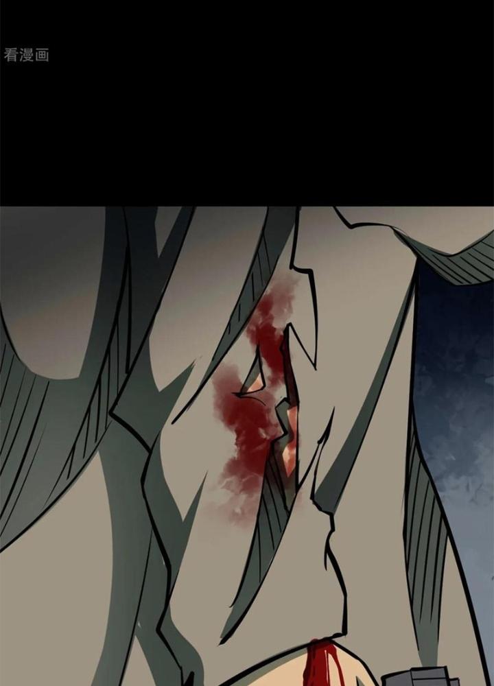 Người Thương Thuyết Cõi Âm Chapter 38 - Trang 3