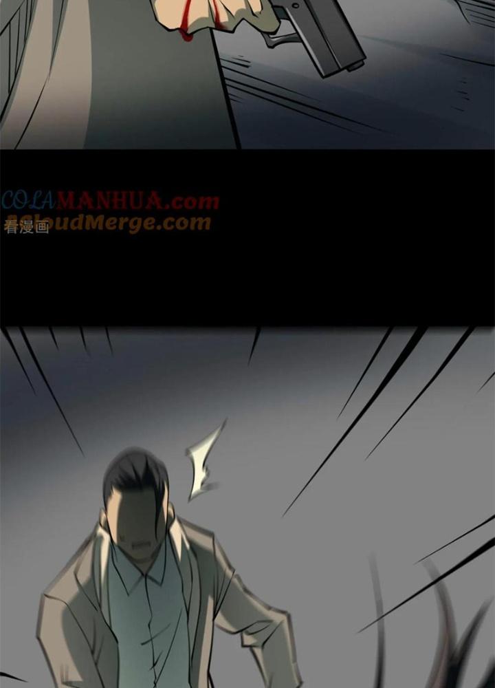 Người Thương Thuyết Cõi Âm Chapter 38 - Trang 3