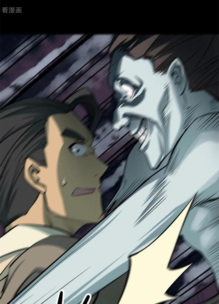 Người Thương Thuyết Cõi Âm Chapter 38 - Trang 3