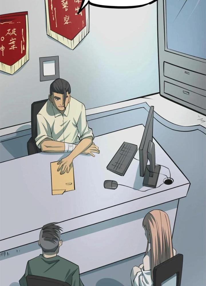 Người Thương Thuyết Cõi Âm Chapter 39 - Trang 3