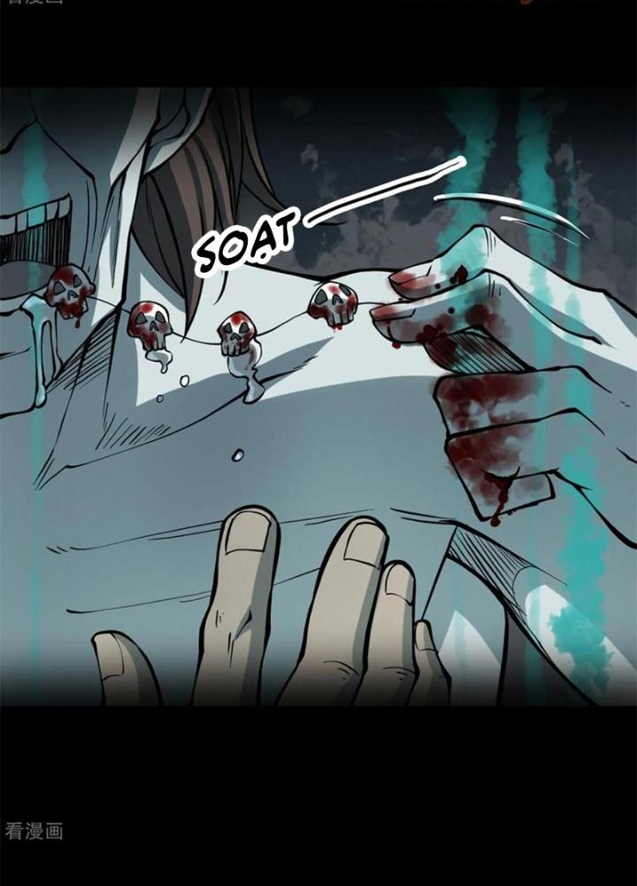 Người Thương Thuyết Cõi Âm Chapter 39 - Trang 3