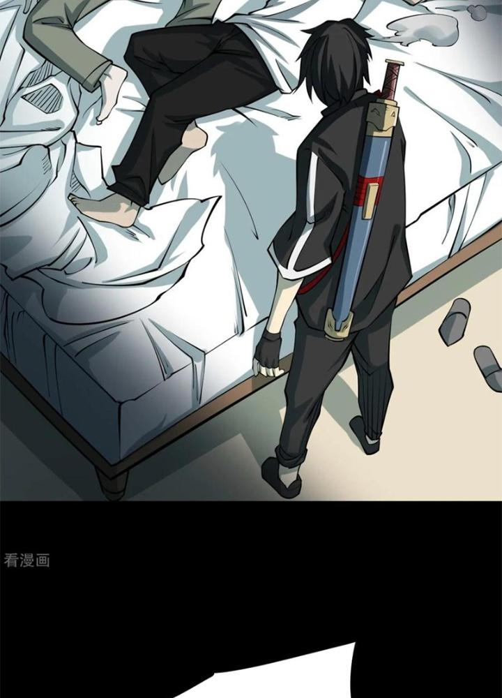 Người Thương Thuyết Cõi Âm Chapter 39 - Trang 3