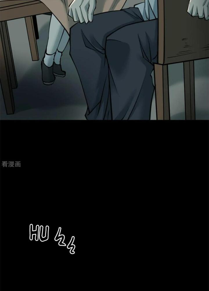 Người Thương Thuyết Cõi Âm Chapter 42 - Trang 3