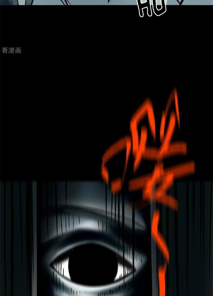 Người Thương Thuyết Cõi Âm Chapter 42 - Trang 3