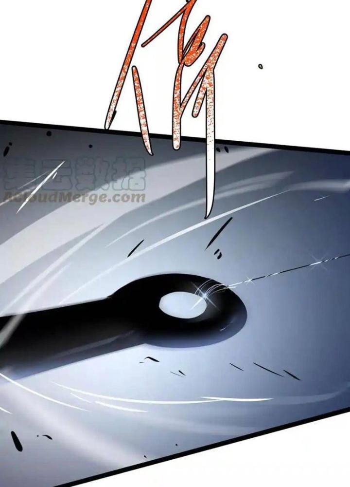 Chư Thần Rút Lui Chapter 59 - Trang 3