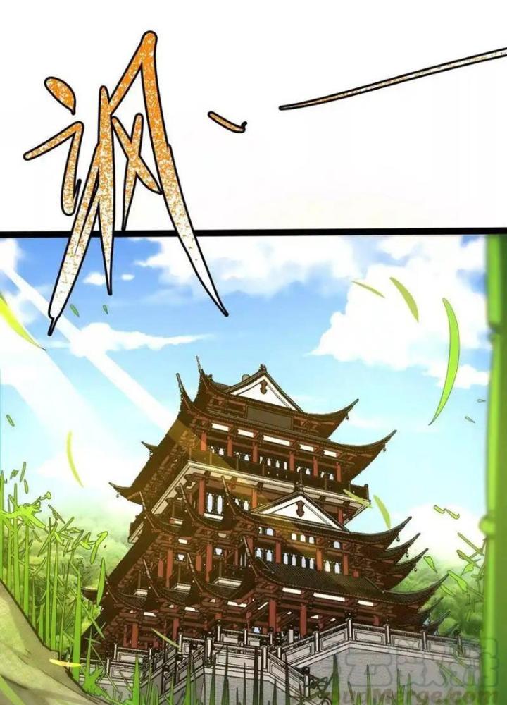 Chư Thần Rút Lui Chapter 59 - Trang 3