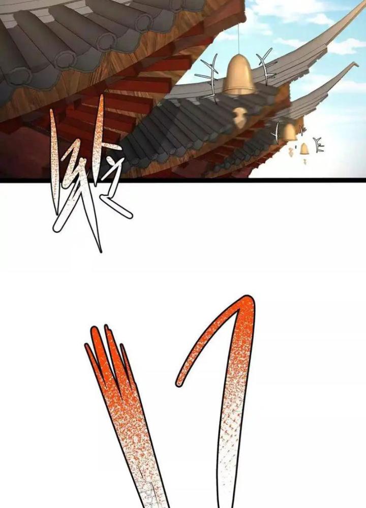 Chư Thần Rút Lui Chapter 59 - Trang 3
