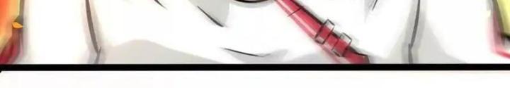 Chư Thần Rút Lui Chapter 59 - Trang 3