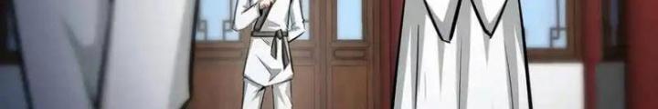 Chư Thần Rút Lui Chapter 60 - Trang 3