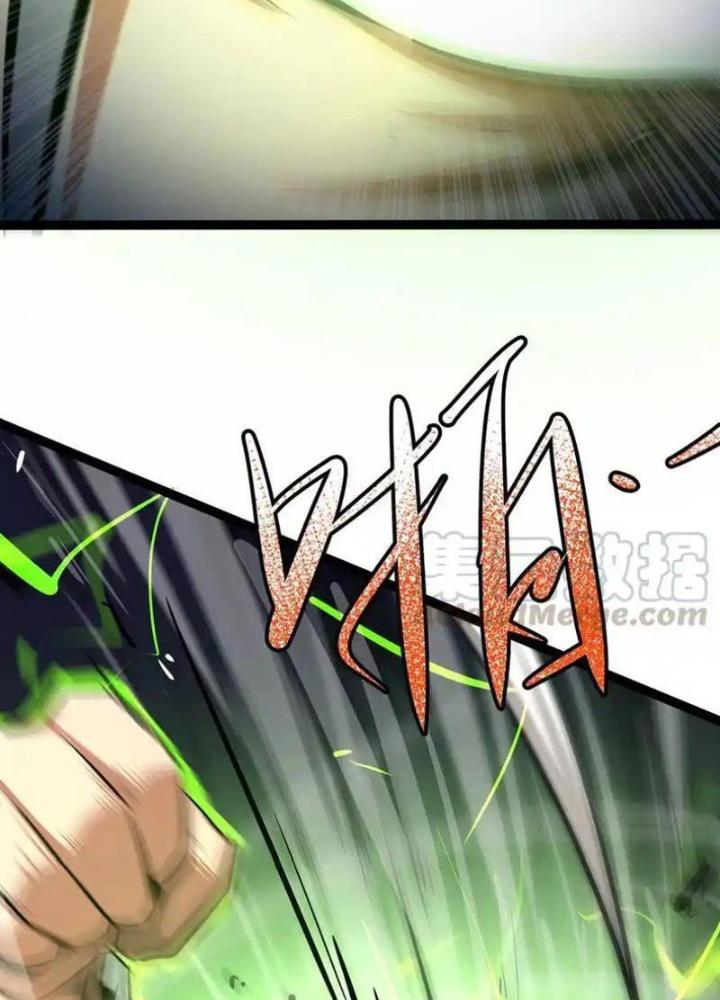 Chư Thần Rút Lui Chapter 60 - Trang 3
