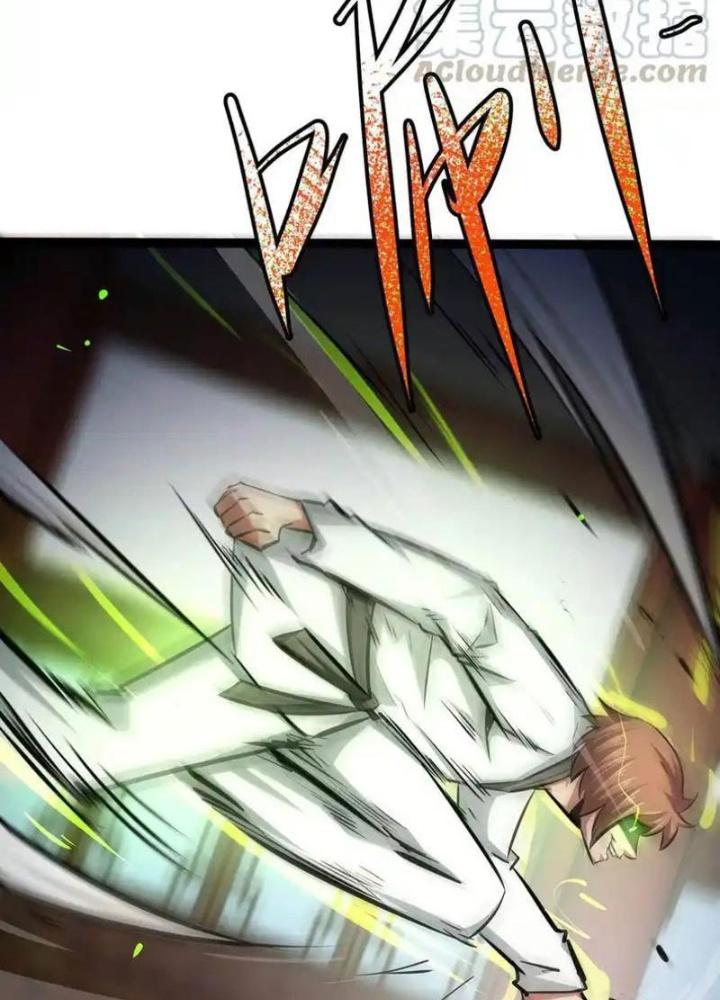 Chư Thần Rút Lui Chapter 60 - Trang 3