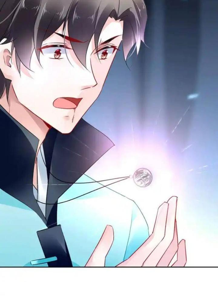 Sơn Hải Họa Yêu Sư Chapter 56 - Trang 2