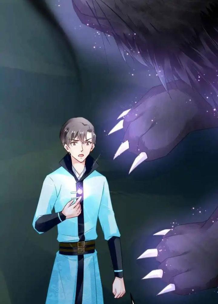 Sơn Hải Họa Yêu Sư Chapter 56 - Trang 2