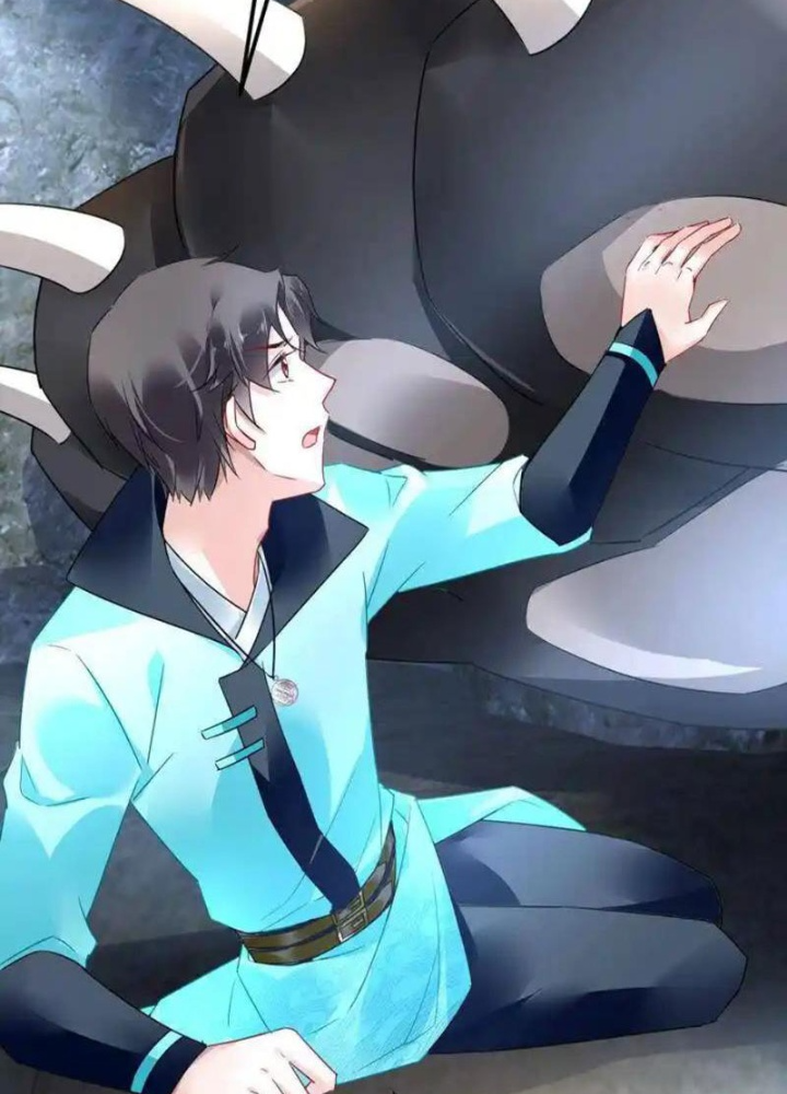 Sơn Hải Họa Yêu Sư Chapter 56 - Trang 2