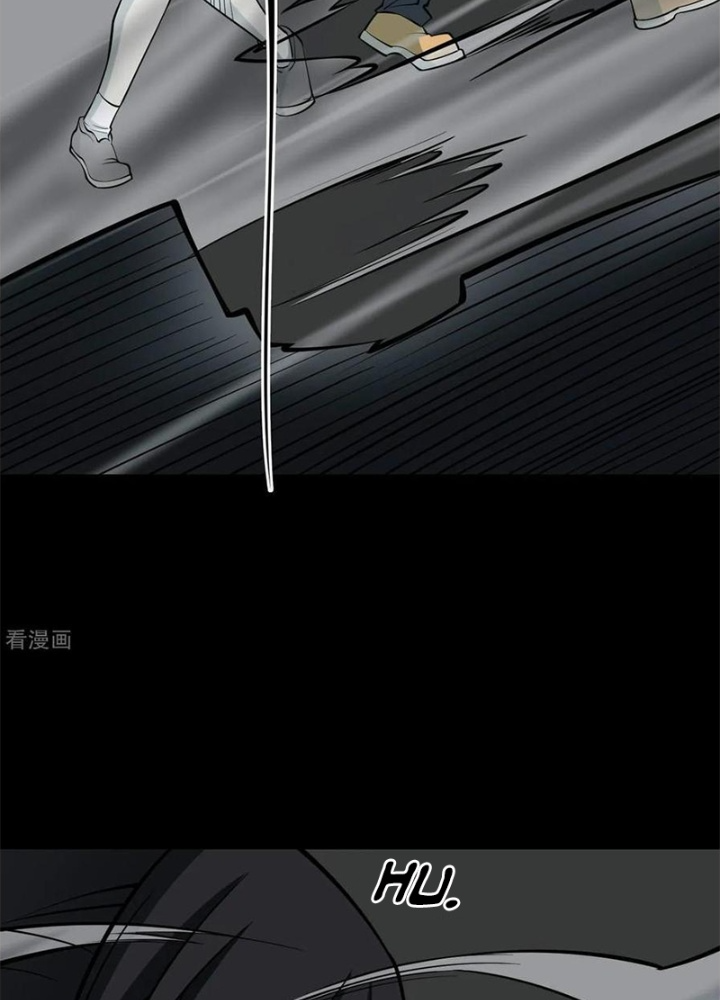 Người Thương Thuyết Cõi Âm Chapter 43 - Trang 3