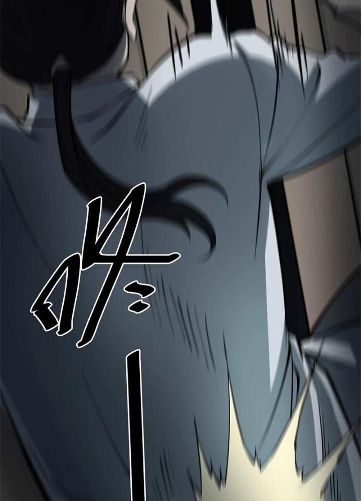 Người Thương Thuyết Cõi Âm Chapter 43 - Trang 3