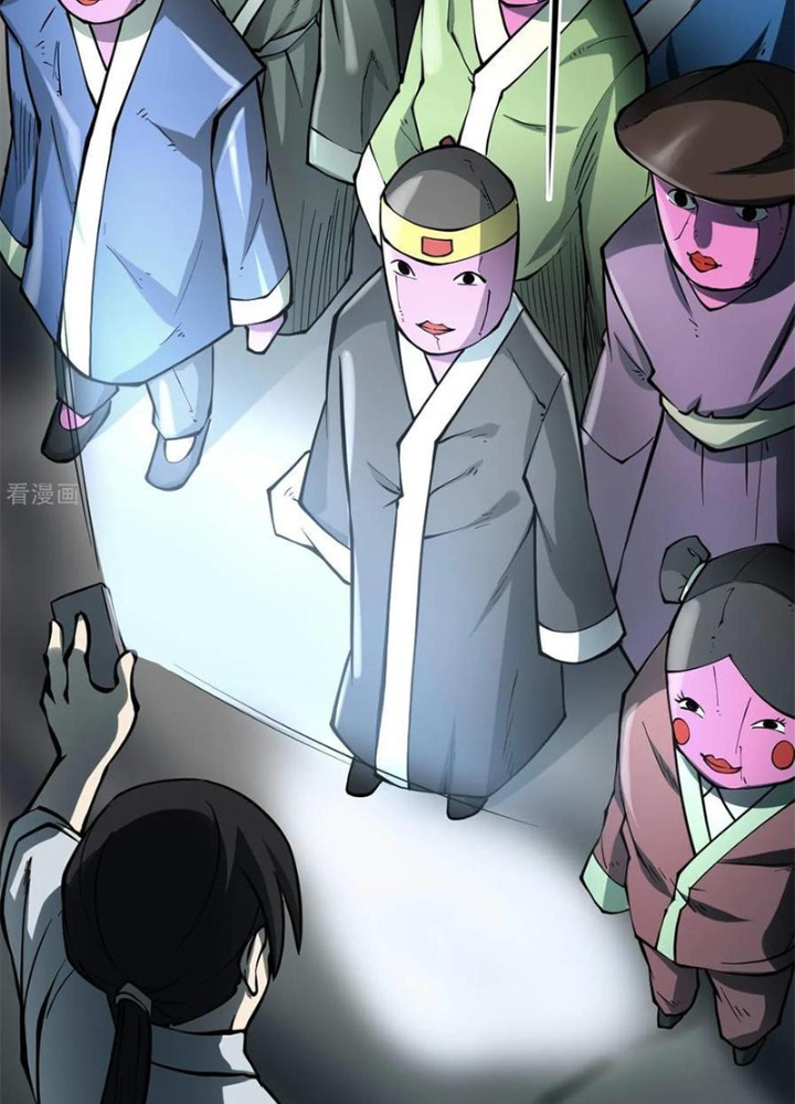 Người Thương Thuyết Cõi Âm Chapter 43 - Trang 3