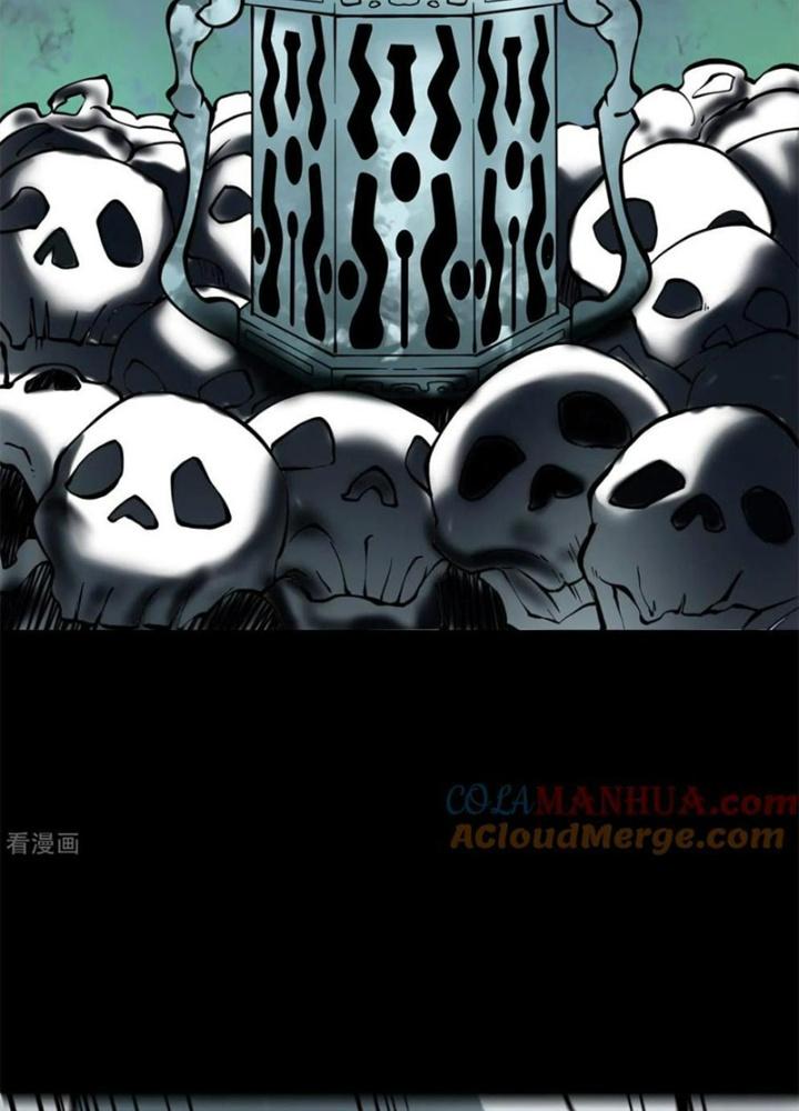 Người Thương Thuyết Cõi Âm Chapter 44 - Trang 3