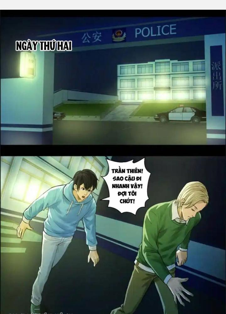 Xuất Mã Tiên - Những Năm Tháng Ta Làm Đại Tiên Chapter 33 - Trang 2