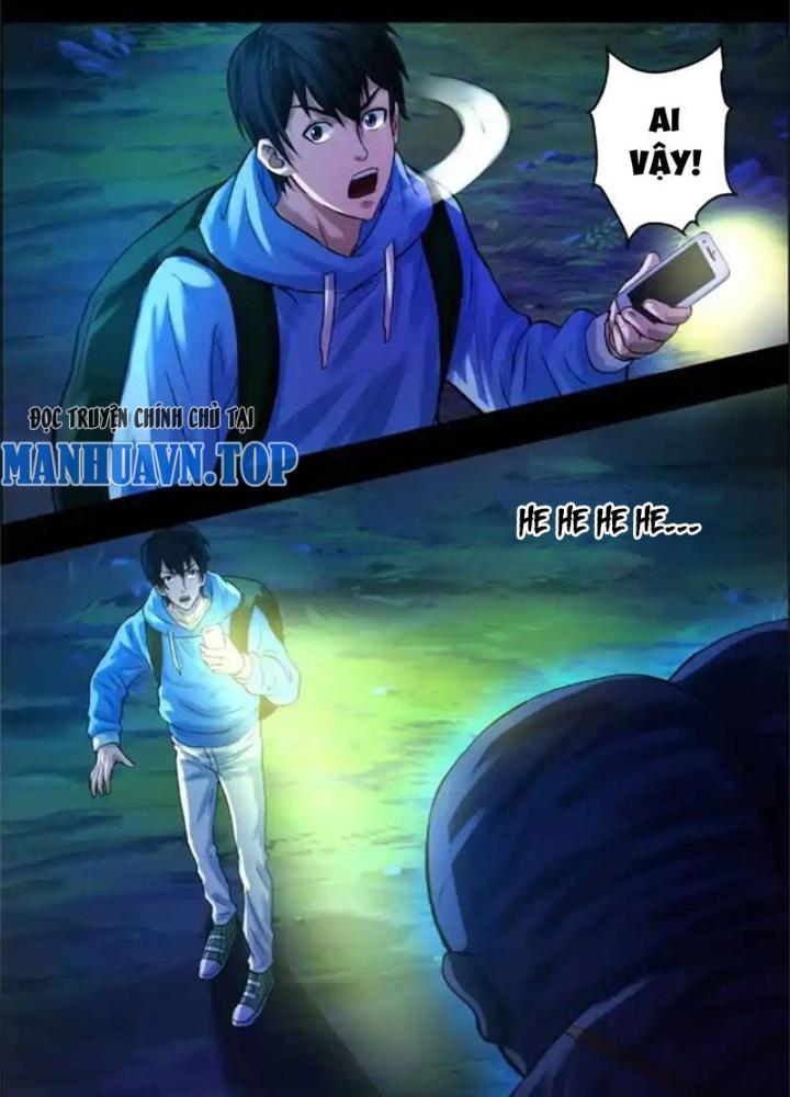 Xuất Mã Tiên - Những Năm Tháng Ta Làm Đại Tiên Chapter 33 - Trang 2