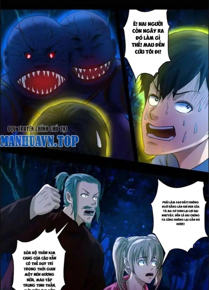 Xuất Mã Tiên - Những Năm Tháng Ta Làm Đại Tiên Chapter 34 - Trang 2