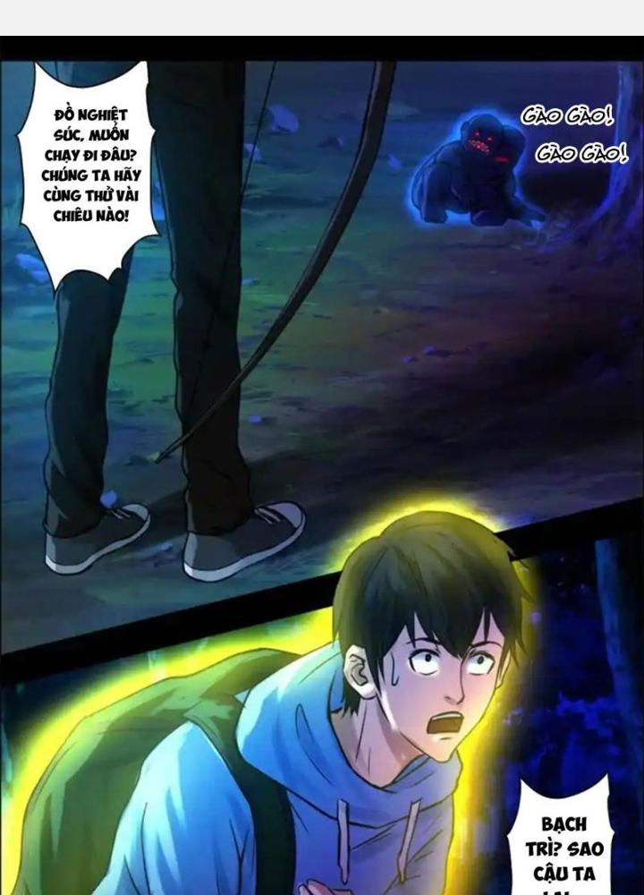 Xuất Mã Tiên - Những Năm Tháng Ta Làm Đại Tiên Chapter 35 - Trang 2