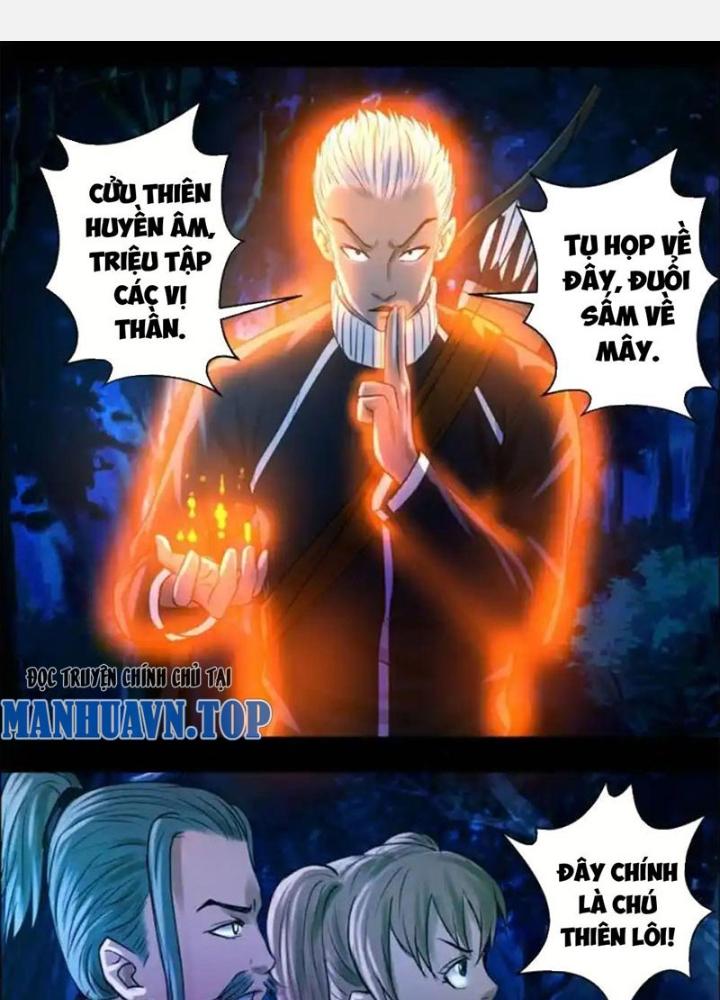 Xuất Mã Tiên - Những Năm Tháng Ta Làm Đại Tiên Chapter 36 - Trang 2