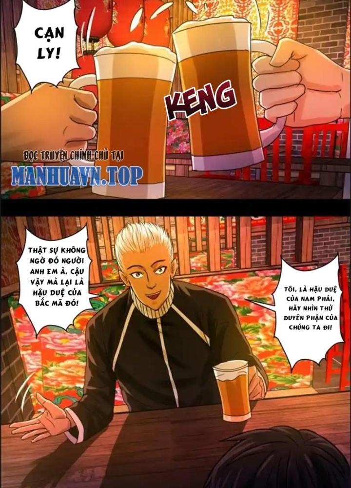 Xuất Mã Tiên - Những Năm Tháng Ta Làm Đại Tiên Chapter 37 - Trang 2