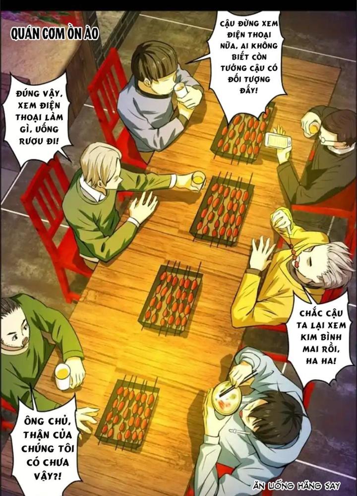 Xuất Mã Tiên - Những Năm Tháng Ta Làm Đại Tiên Chapter 38 - Trang 2