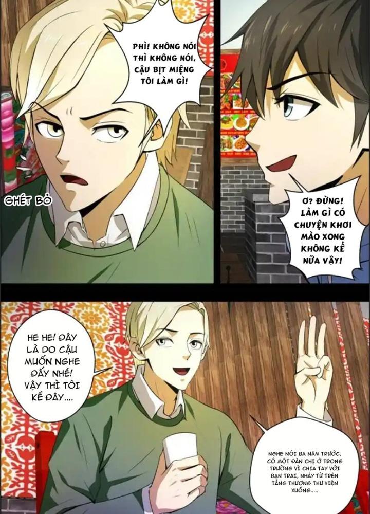 Xuất Mã Tiên - Những Năm Tháng Ta Làm Đại Tiên Chapter 39 - Trang 2