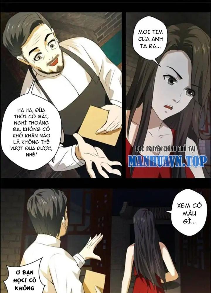 Xuất Mã Tiên - Những Năm Tháng Ta Làm Đại Tiên Chapter 39 - Trang 2