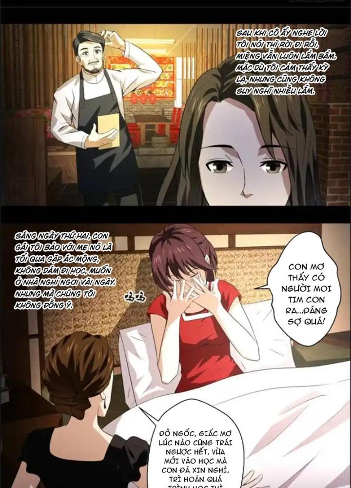 Xuất Mã Tiên - Những Năm Tháng Ta Làm Đại Tiên Chapter 39 - Trang 2