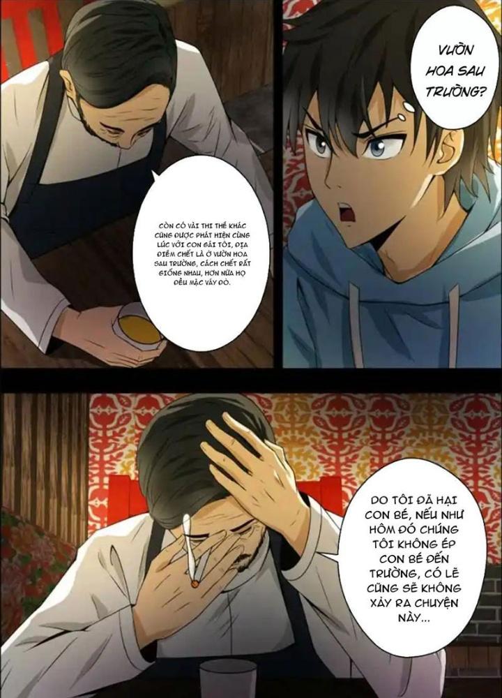 Xuất Mã Tiên - Những Năm Tháng Ta Làm Đại Tiên Chapter 40 - Trang 2