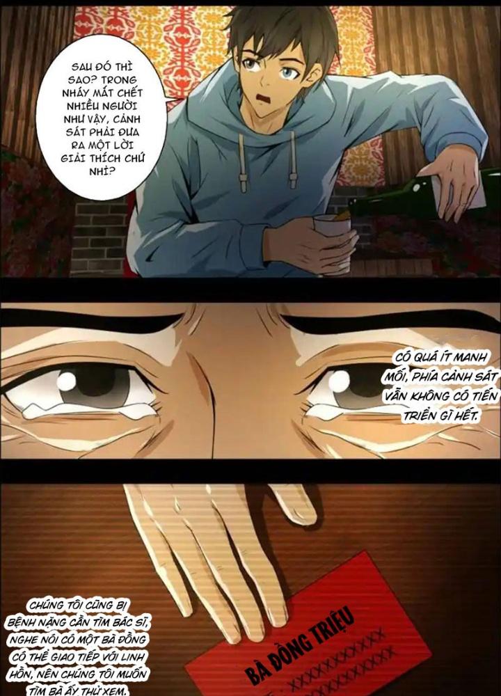 Xuất Mã Tiên - Những Năm Tháng Ta Làm Đại Tiên Chapter 40 - Trang 2