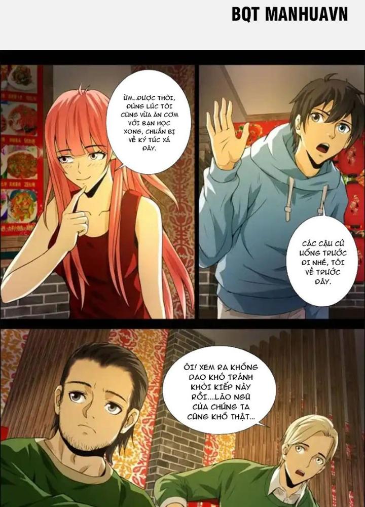 Xuất Mã Tiên - Những Năm Tháng Ta Làm Đại Tiên Chapter 41 - Trang 2