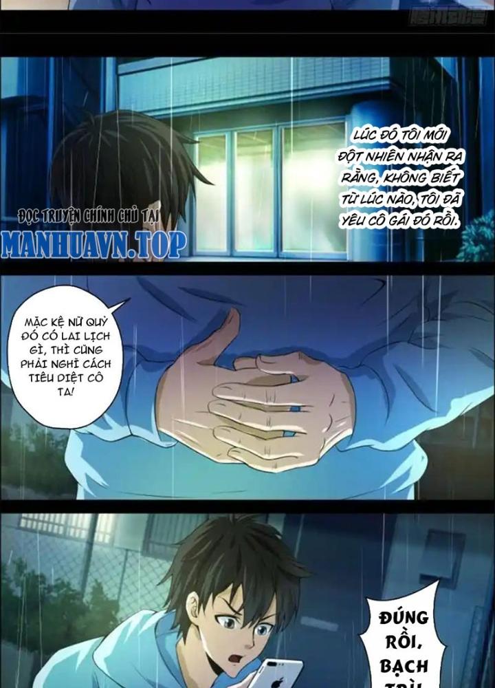 Xuất Mã Tiên - Những Năm Tháng Ta Làm Đại Tiên Chapter 41 - Trang 2