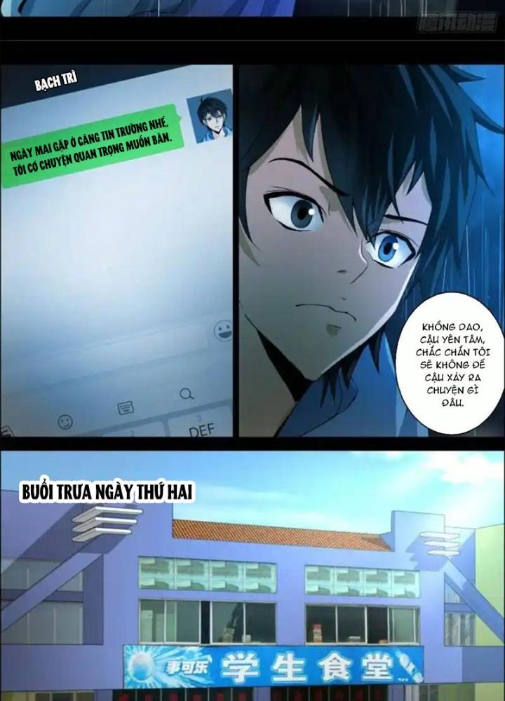 Xuất Mã Tiên - Những Năm Tháng Ta Làm Đại Tiên Chapter 41 - Trang 2