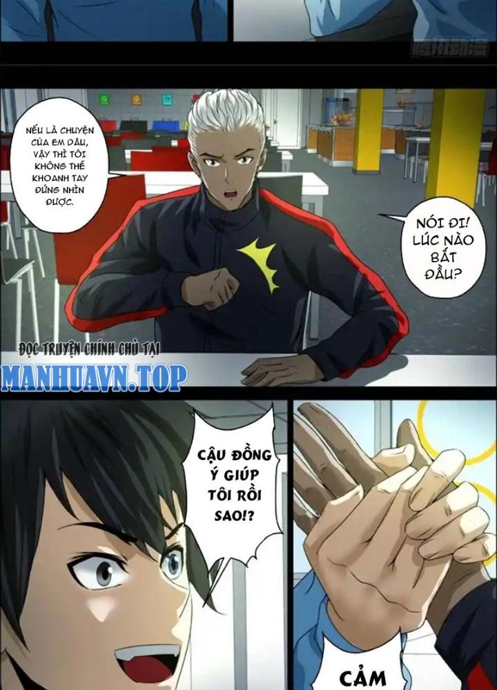 Xuất Mã Tiên - Những Năm Tháng Ta Làm Đại Tiên Chapter 41 - Trang 2