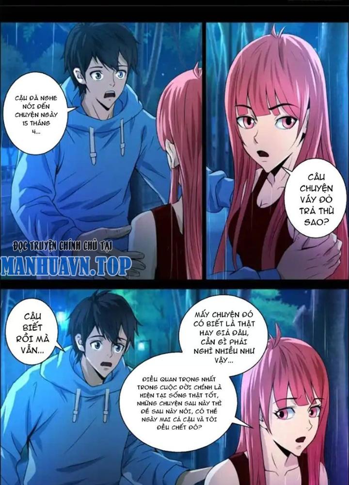 Xuất Mã Tiên - Những Năm Tháng Ta Làm Đại Tiên Chapter 41 - Trang 2