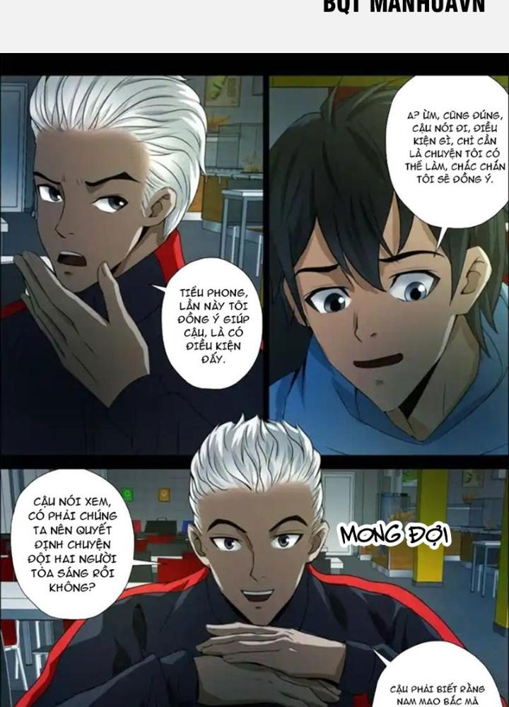 Xuất Mã Tiên - Những Năm Tháng Ta Làm Đại Tiên Chapter 42 - Trang 2