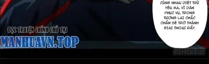 Xuất Mã Tiên - Những Năm Tháng Ta Làm Đại Tiên Chapter 42 - Trang 2