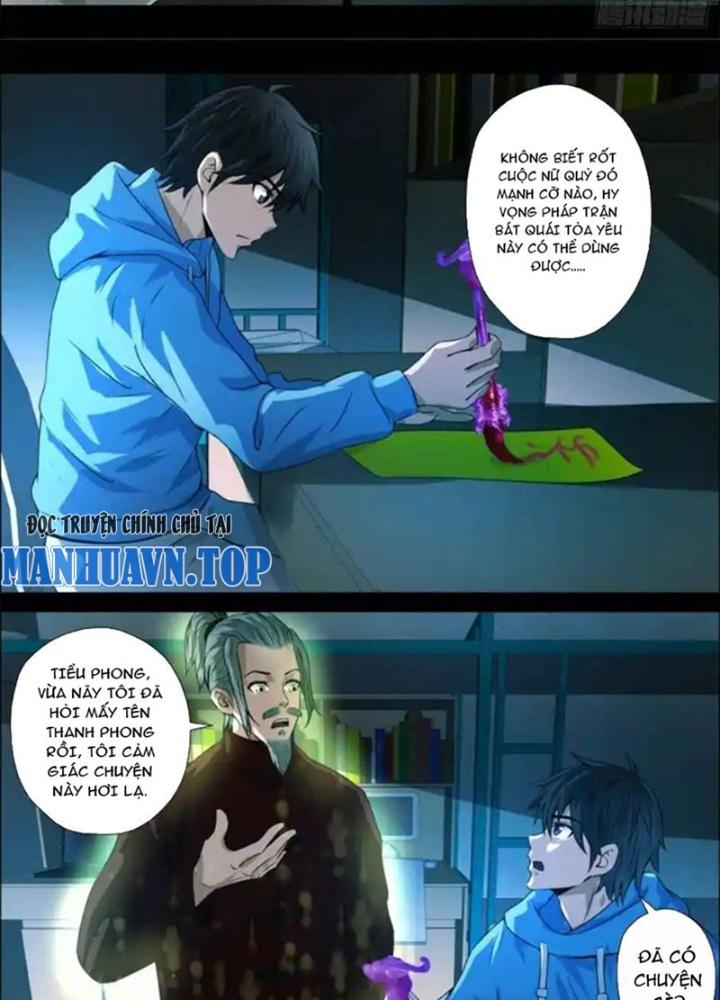 Xuất Mã Tiên - Những Năm Tháng Ta Làm Đại Tiên Chapter 42 - Trang 2