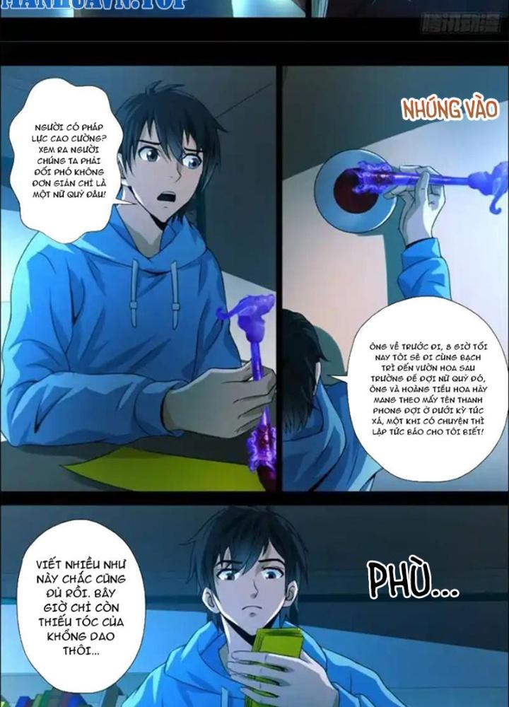 Xuất Mã Tiên - Những Năm Tháng Ta Làm Đại Tiên Chapter 42 - Trang 2