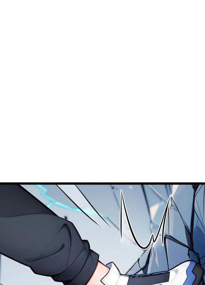 Toàn Dân Chuyển Chức: Tất Cả Kỹ Năng Của Ta Đều Là Cấm Chú Chapter 54 - Trang 2