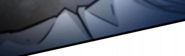 Chư Thần Rút Lui Chapter 62 - Trang 3