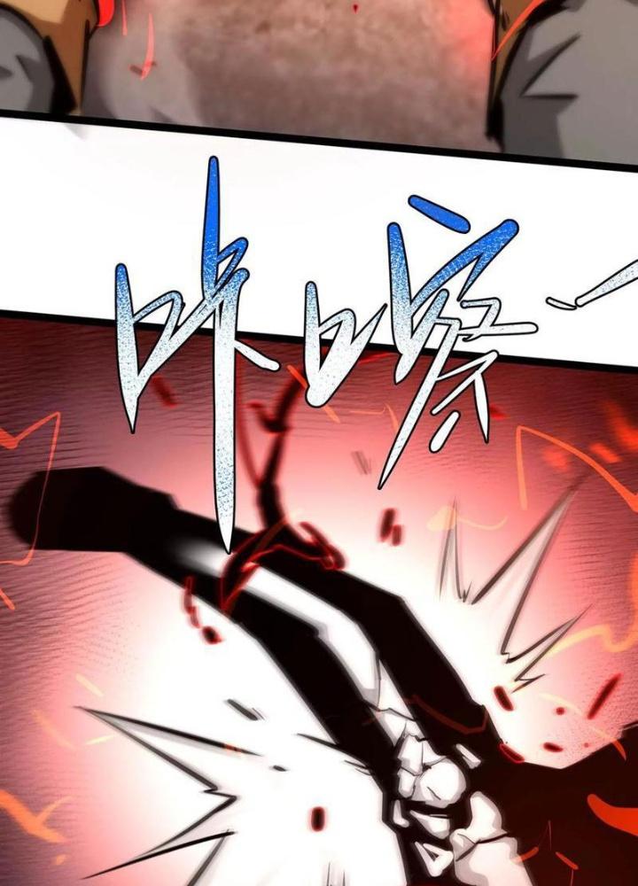 Chư Thần Rút Lui Chapter 63 - Trang 3