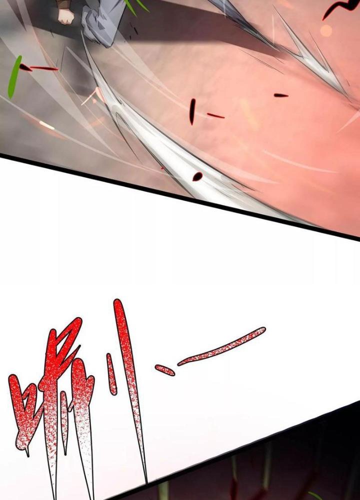 Chư Thần Rút Lui Chapter 64 - Trang 3