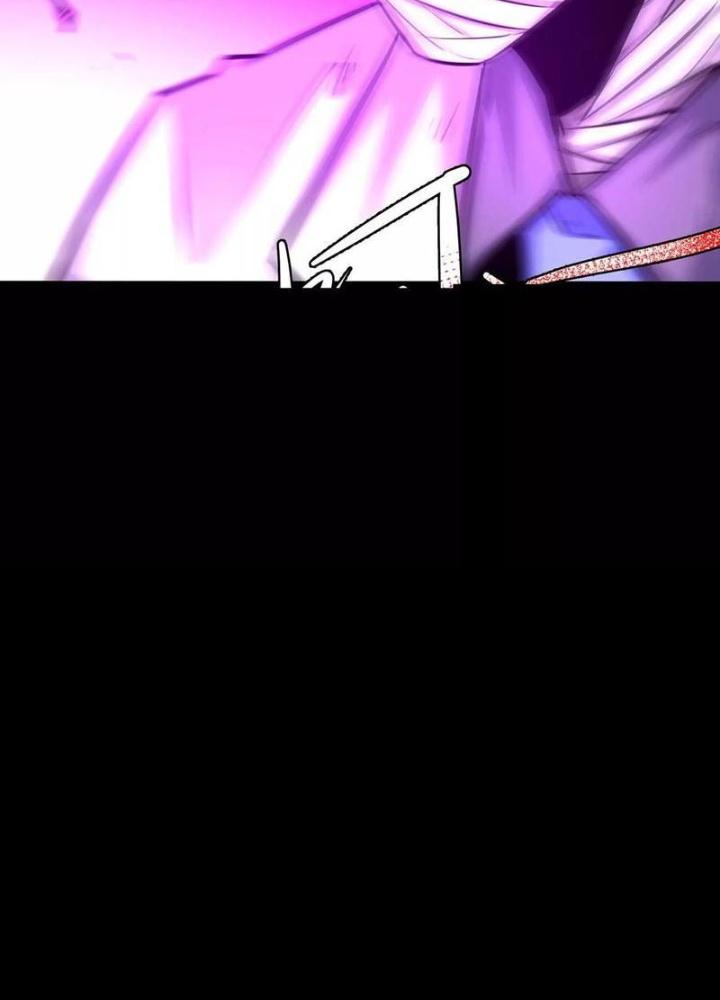 Chư Thần Rút Lui Chapter 64 - Trang 3