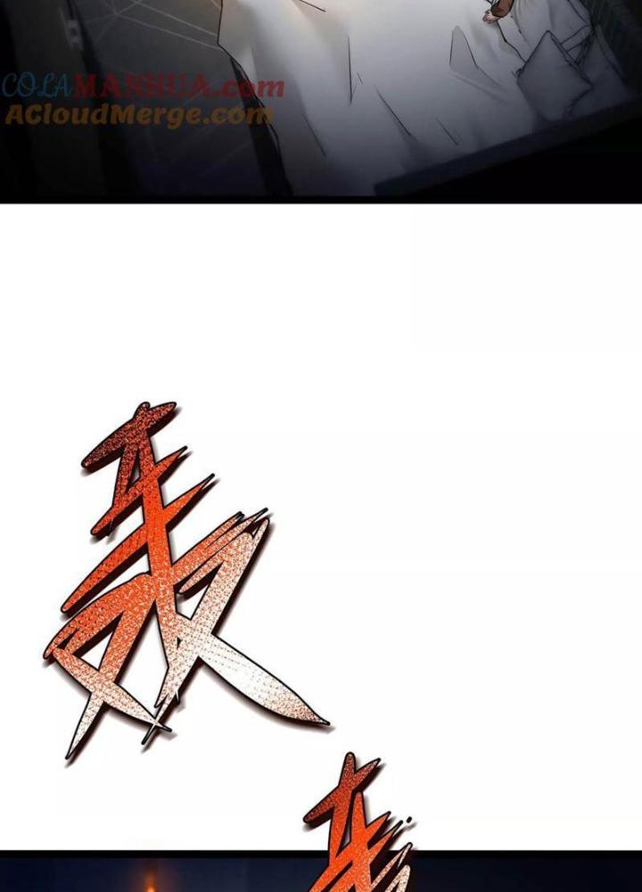 Chư Thần Rút Lui Chapter 70 - Trang 3