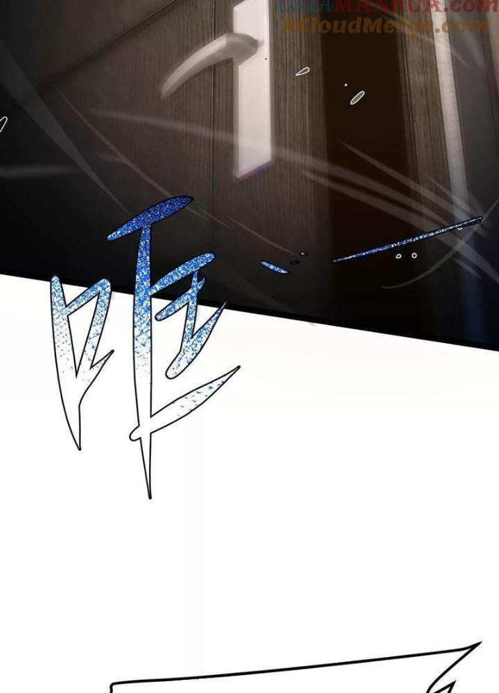 Chư Thần Rút Lui Chapter 70 - Trang 3